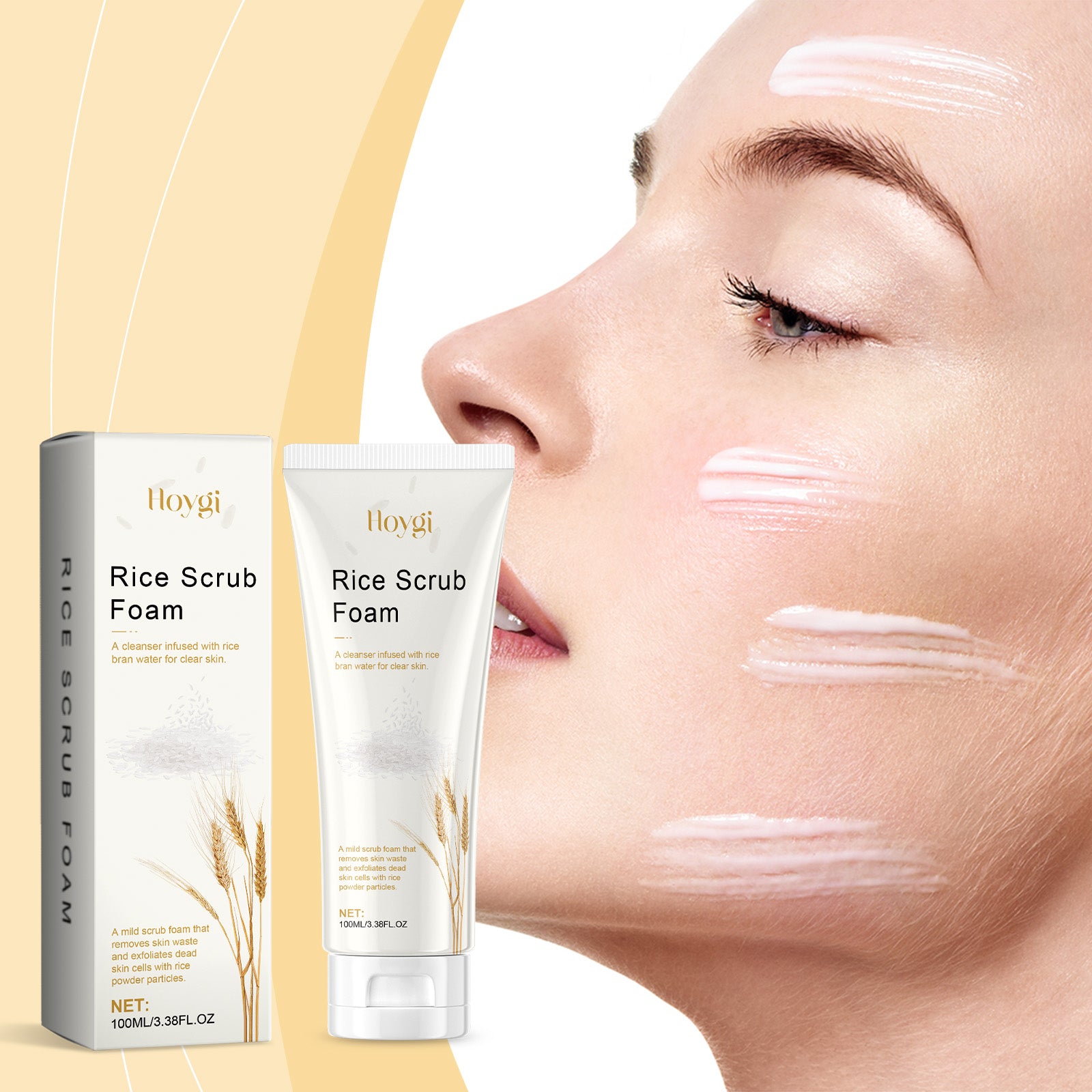 Hloygi Rice Scrub Foam packaging with a close-up of a woman's face with product application.